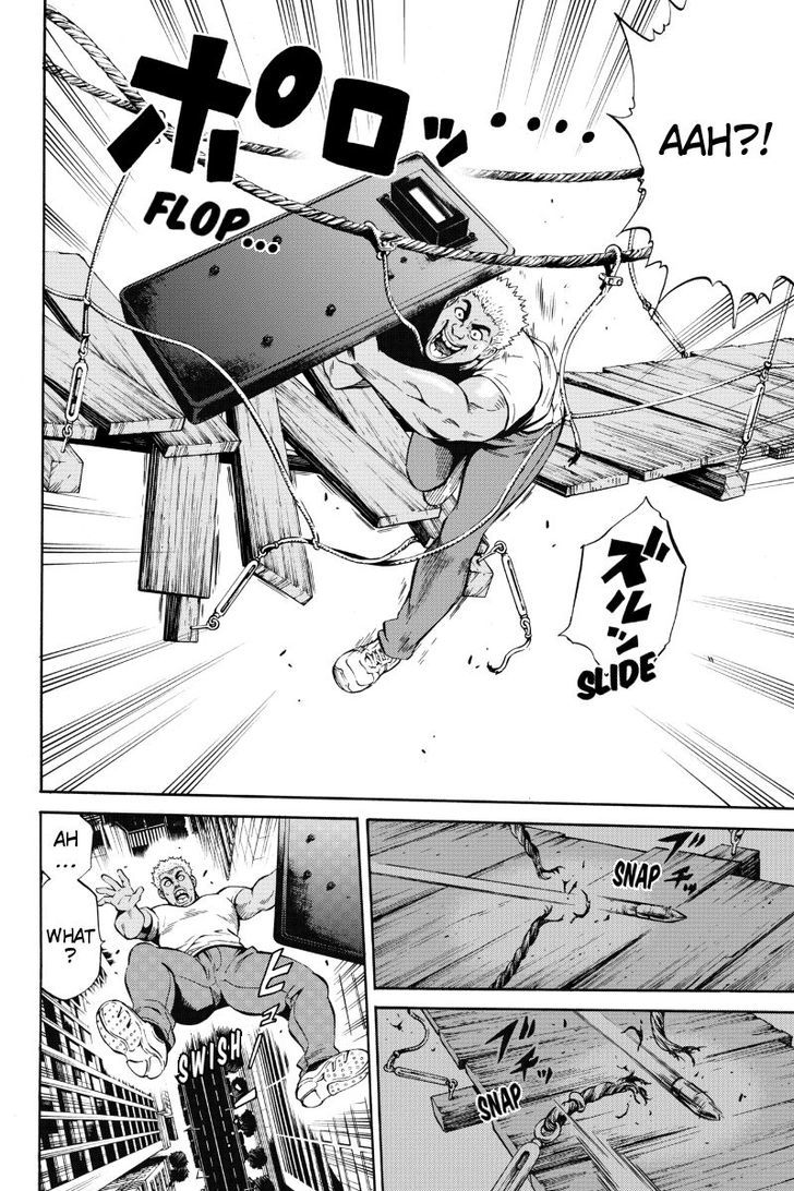 Read Tenkuu Shinpan chapter 51 image 13 on Lezhin