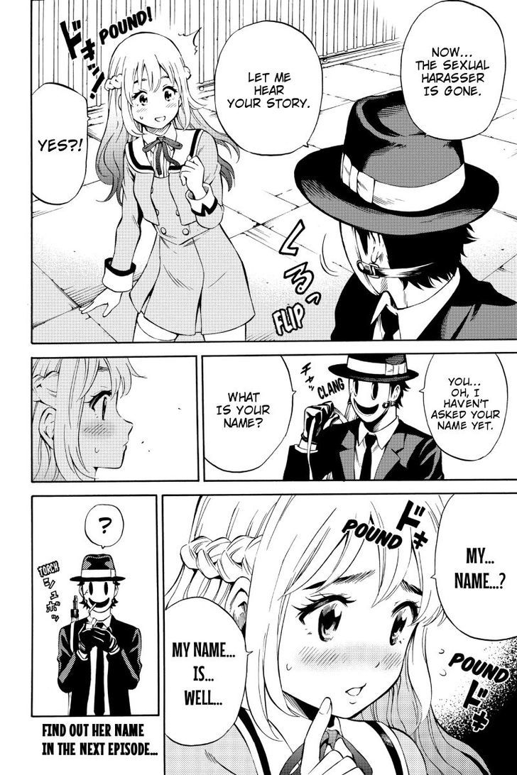 Read Tenkuu Shinpan chapter 51 image 15 on Lezhin