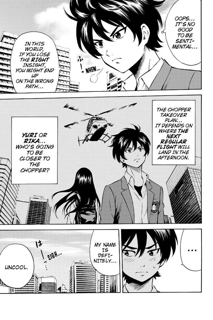 Read Tenkuu Shinpan chapter 51 image 2 on Lezhin