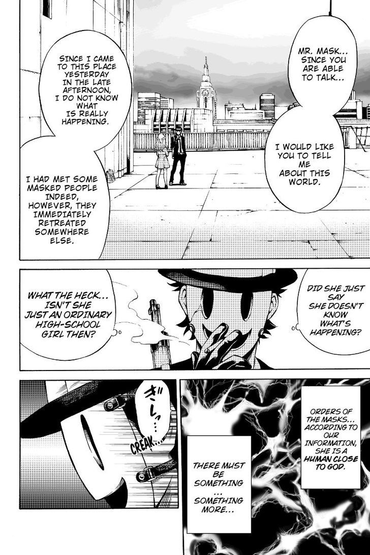 Read Tenkuu Shinpan chapter 51 image 5 on Lezhin