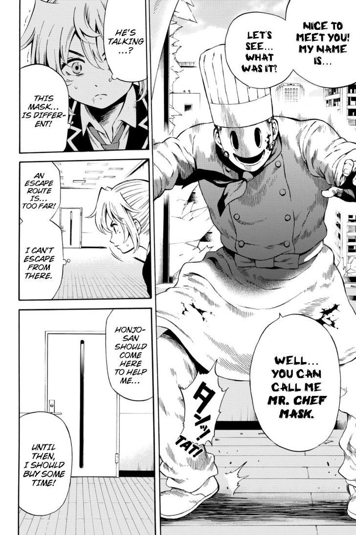 Read Tenkuu Shinpan chapter 53 image 3 on Lezhin
