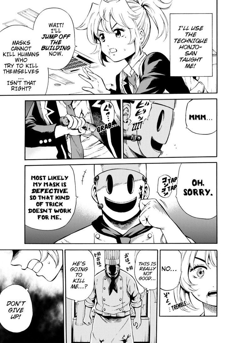 Read Tenkuu Shinpan chapter 53 image 4 on Lezhin