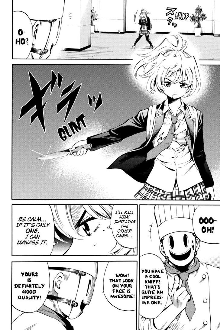 Read Tenkuu Shinpan chapter 53 image 5 on Lezhin
