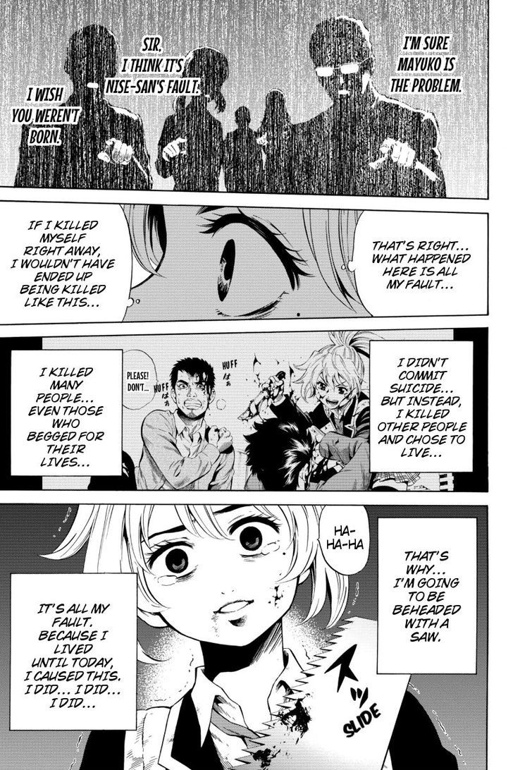 Read Tenkuu Shinpan chapter 53 image 8 on Lezhin