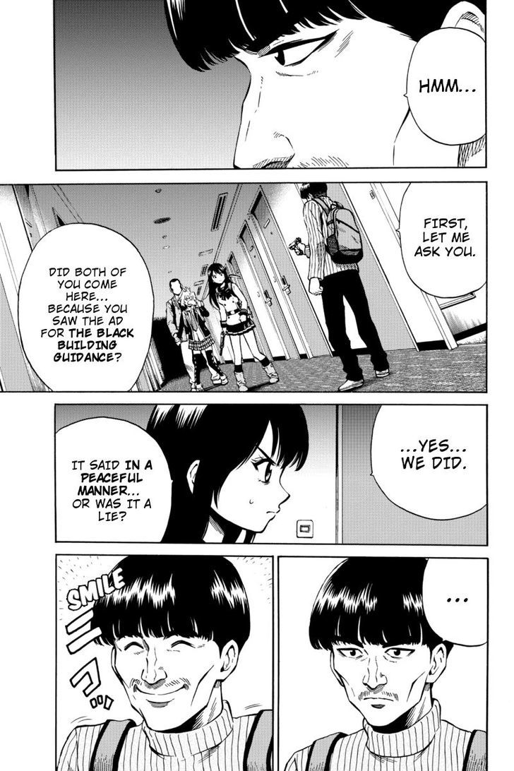 Read Tenkuu Shinpan chapter 56 image 10 on Lezhin