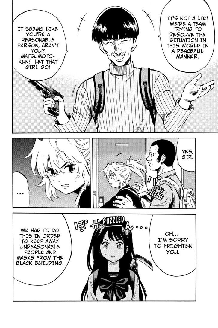 Read Tenkuu Shinpan chapter 56 image 11 on Lezhin