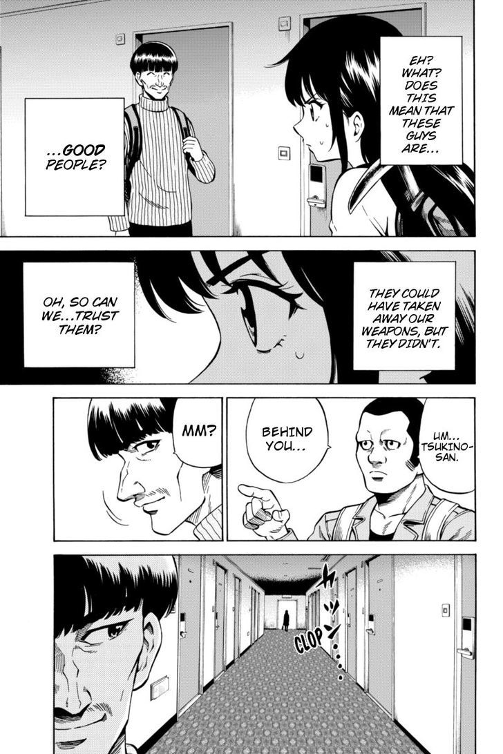 Read Tenkuu Shinpan chapter 56 image 12 on Lezhin