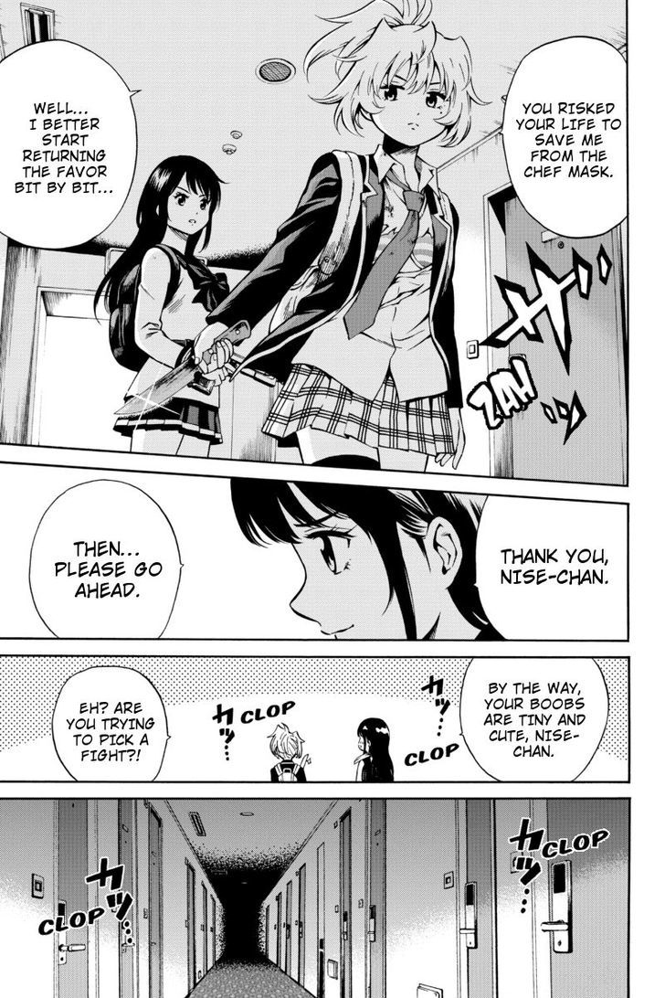 Read Tenkuu Shinpan chapter 56 image 4 on Lezhin