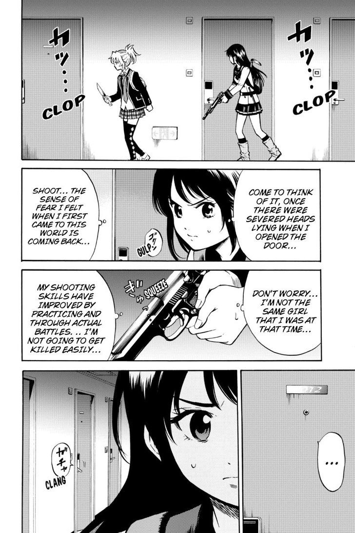 Read Tenkuu Shinpan chapter 56 image 5 on Lezhin
