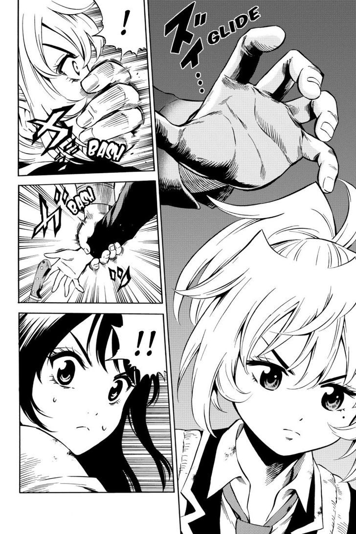 Read Tenkuu Shinpan chapter 56 image 7 on Lezhin
