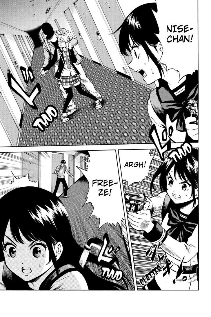 Read Tenkuu Shinpan chapter 56 image 8 on Lezhin