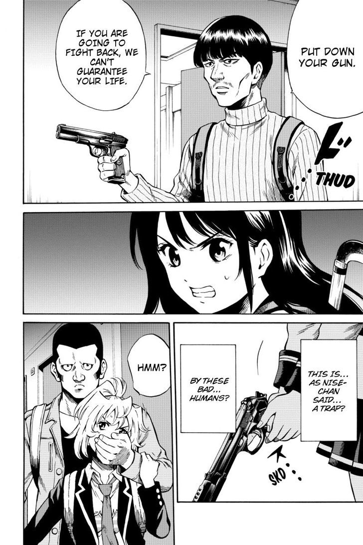 Read Tenkuu Shinpan chapter 56 image 9 on Lezhin