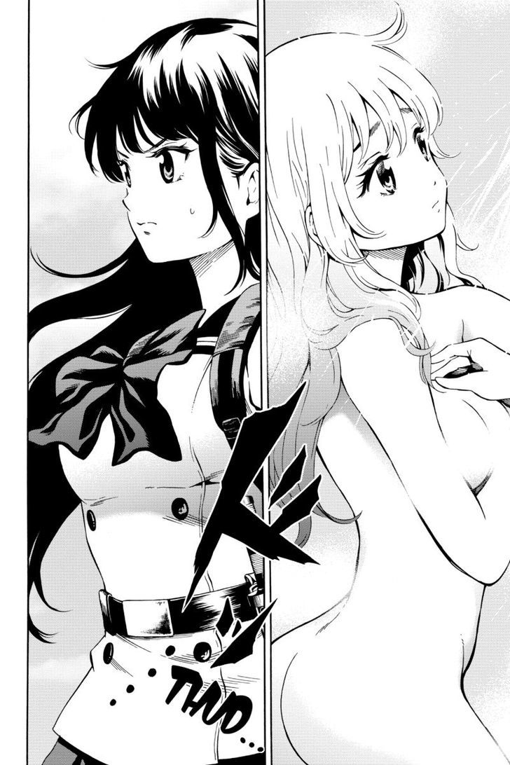 Read Tenkuu Shinpan chapter 57 image 11 on Lezhin