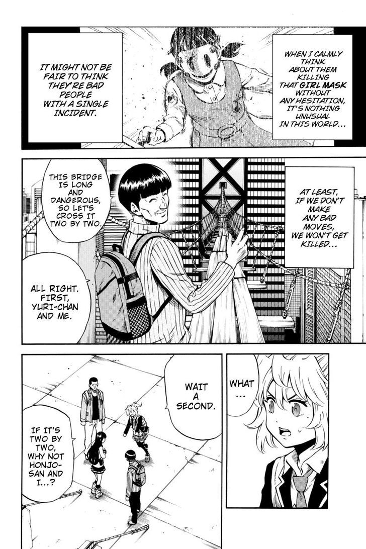 Read Tenkuu Shinpan chapter 57 image 13 on Lezhin