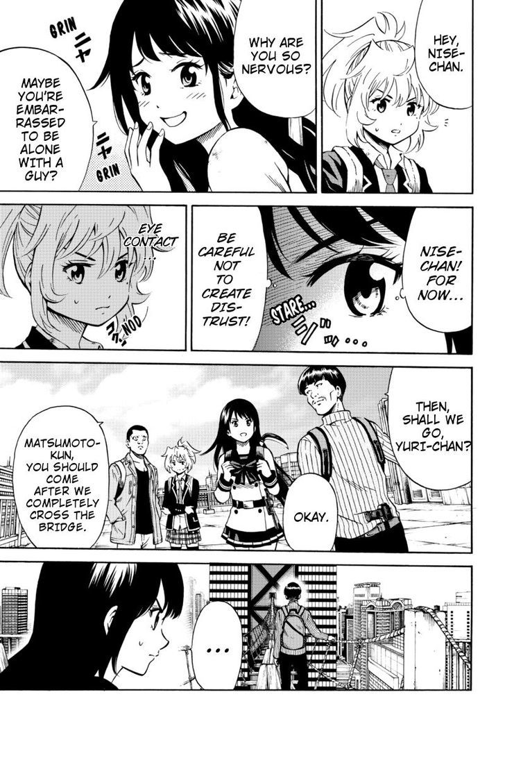 Read Tenkuu Shinpan chapter 57 image 14 on Lezhin