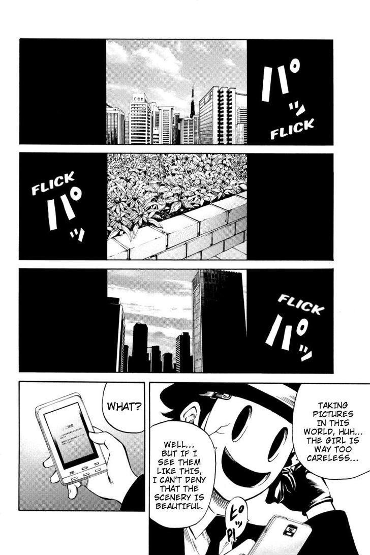 Read Tenkuu Shinpan chapter 57 image 5 on Lezhin