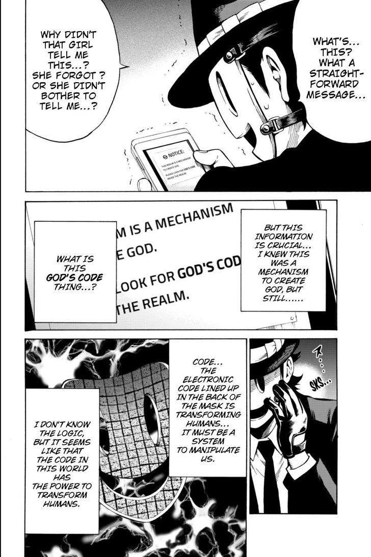 Read Tenkuu Shinpan chapter 57 image 7 on Lezhin