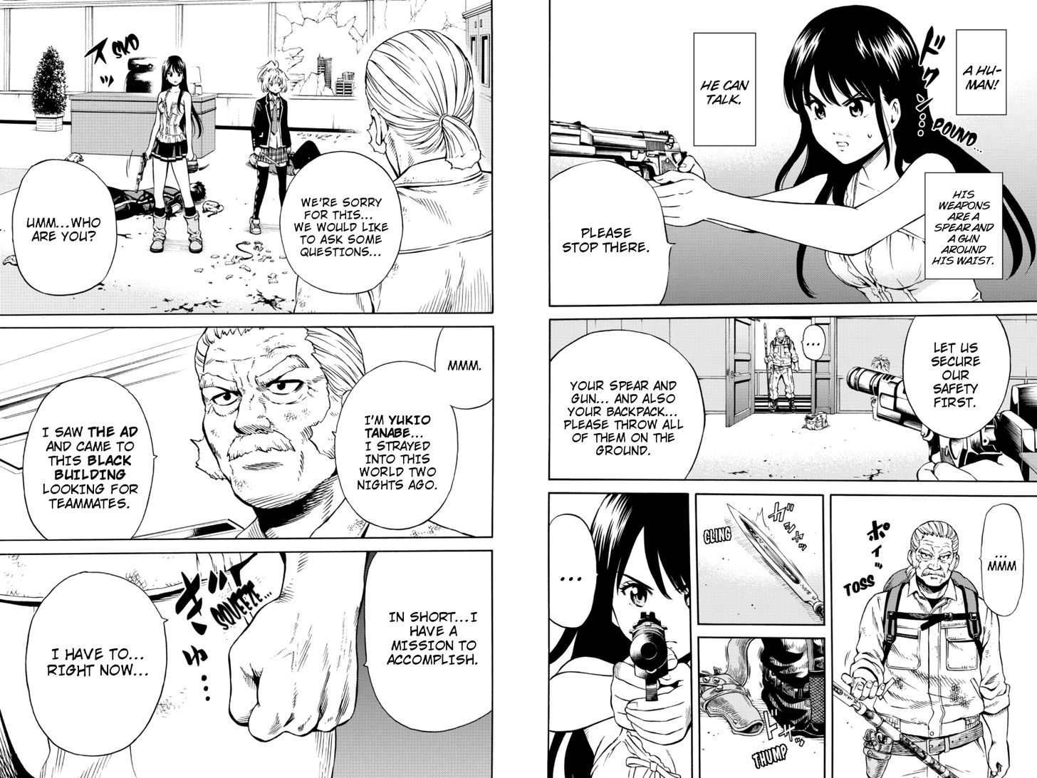 Read Tenkuu Shinpan chapter 64 image 7 on Lezhin