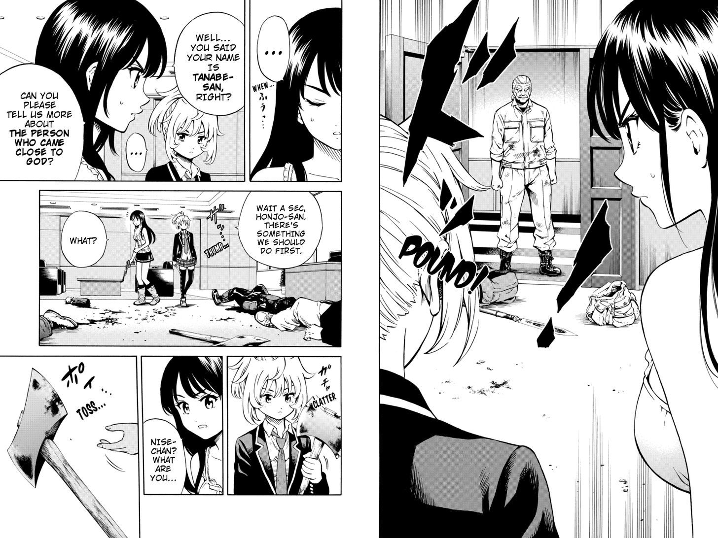 Read Tenkuu Shinpan chapter 65 image 1 on Lezhin