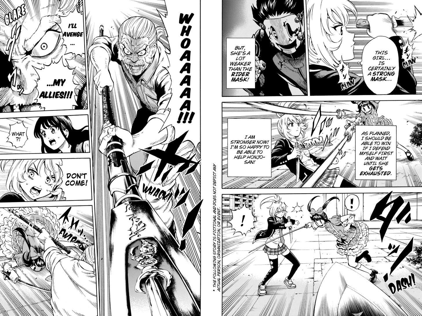 Read Tenkuu Shinpan chapter 67 image 2 on Lezhin
