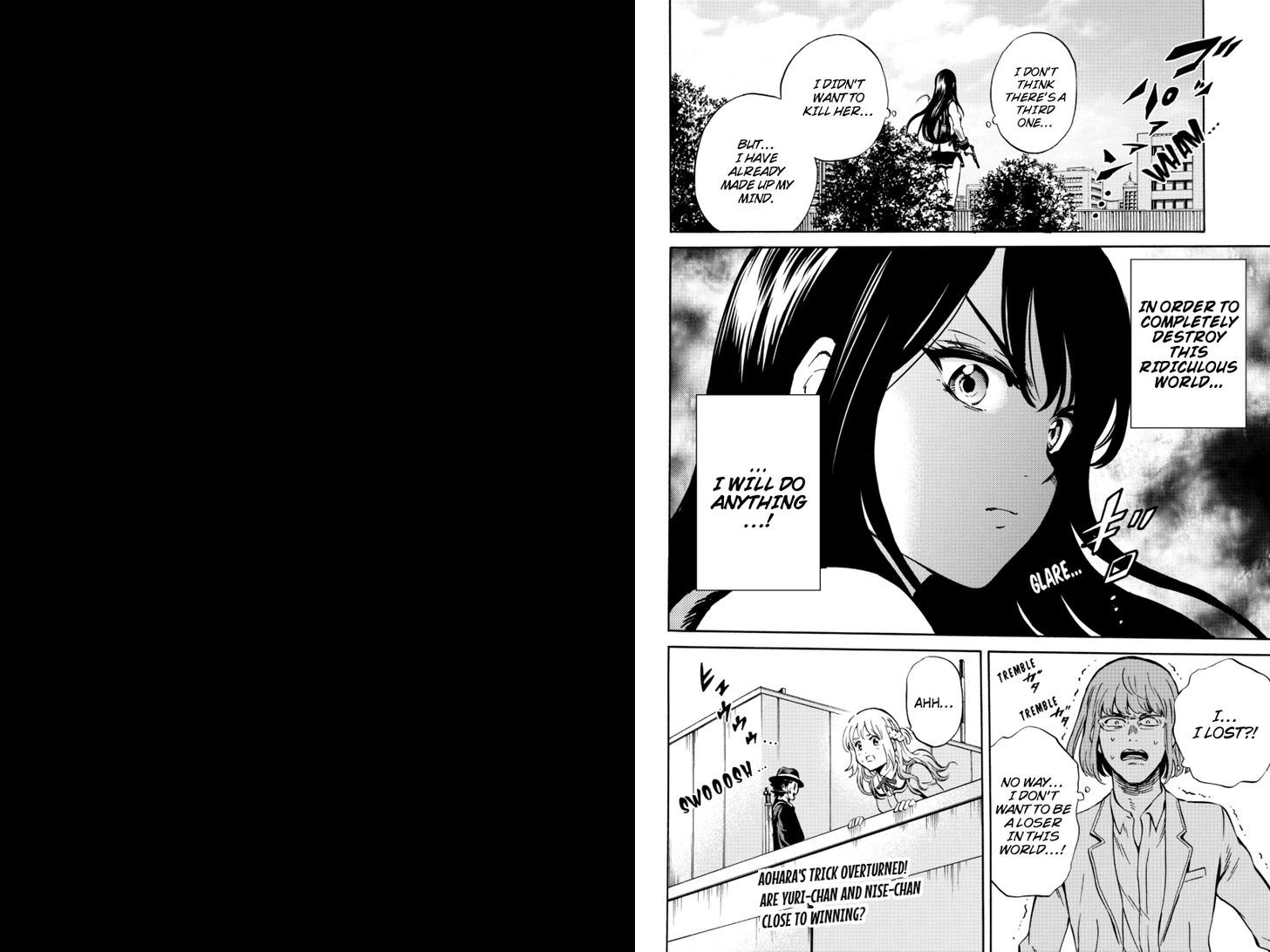 Read Tenkuu Shinpan chapter 67 image 8 on Lezhin