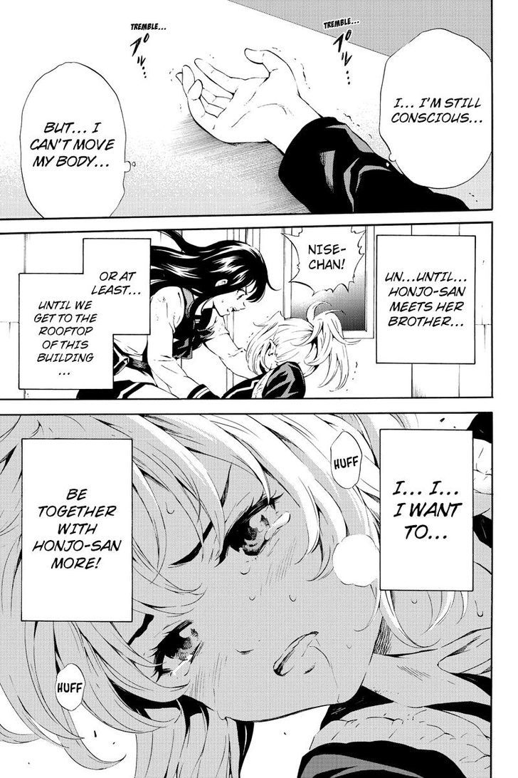 Read Tenkuu Shinpan chapter 82 image 10 on Lezhin
