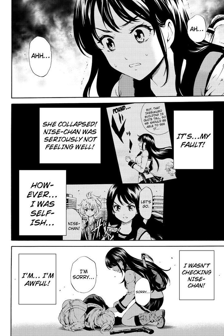 Read Tenkuu Shinpan chapter 82 image 11 on Lezhin