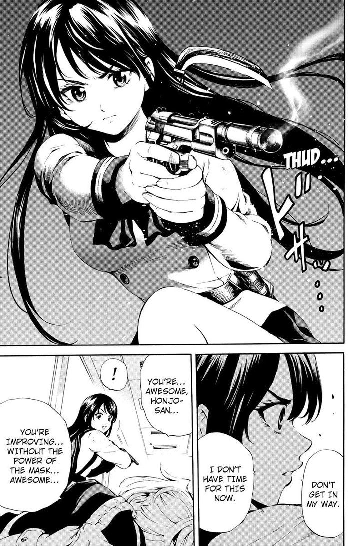Read Tenkuu Shinpan chapter 82 image 14 on Lezhin