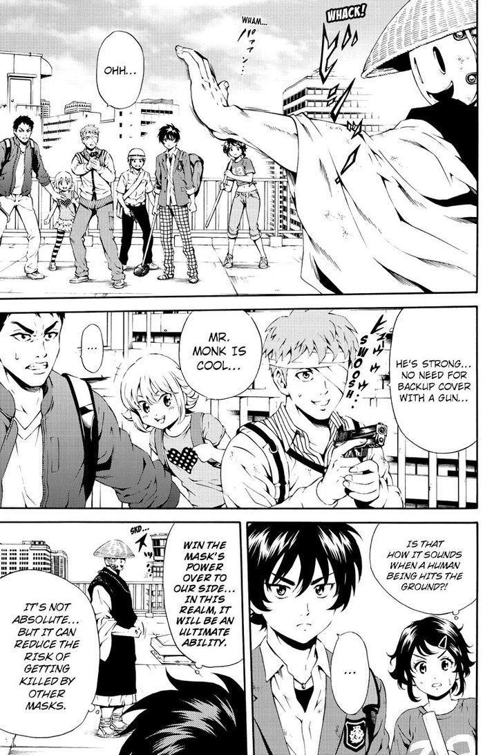 Read Tenkuu Shinpan chapter 82 image 2 on Lezhin