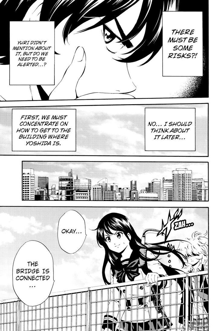 Read Tenkuu Shinpan chapter 82 image 4 on Lezhin