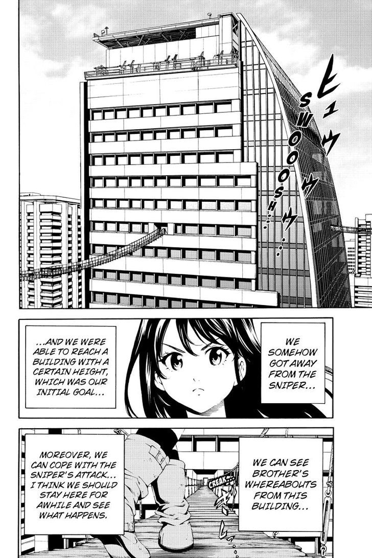 Read Tenkuu Shinpan chapter 82 image 5 on Lezhin