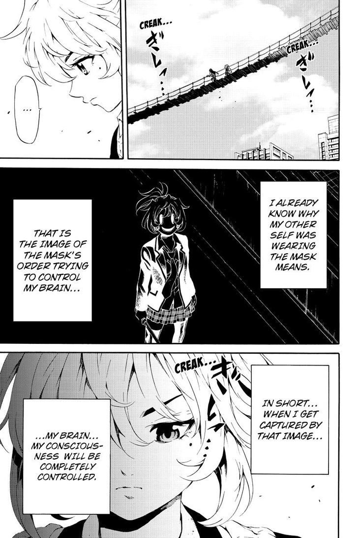 Read Tenkuu Shinpan chapter 82 image 6 on Lezhin