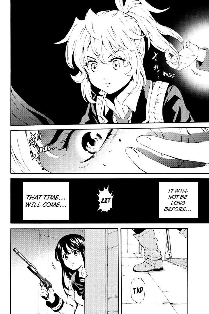 Read Tenkuu Shinpan chapter 82 image 7 on Lezhin