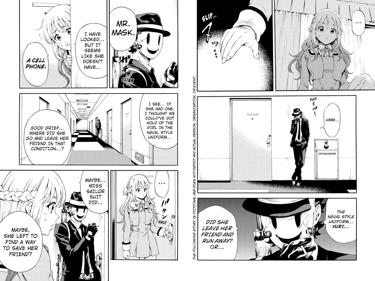 Read Tenkuu Shinpan chapter 87 image 1 on Lezhin