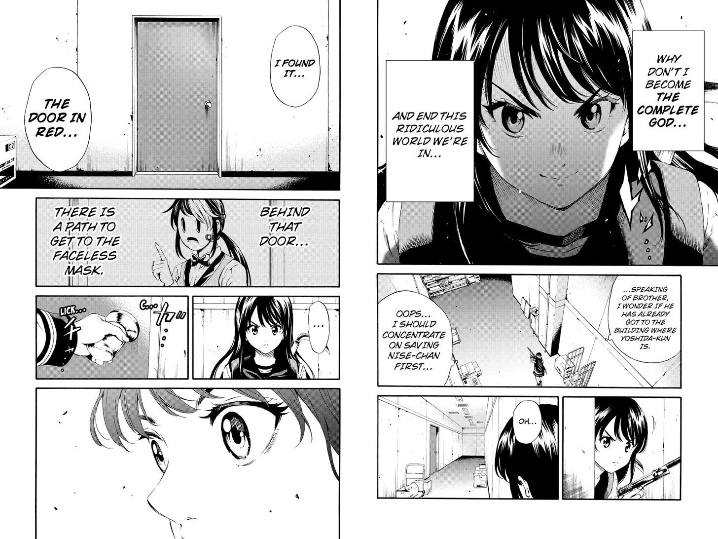 Read Tenkuu Shinpan chapter 87 image 5 on Lezhin