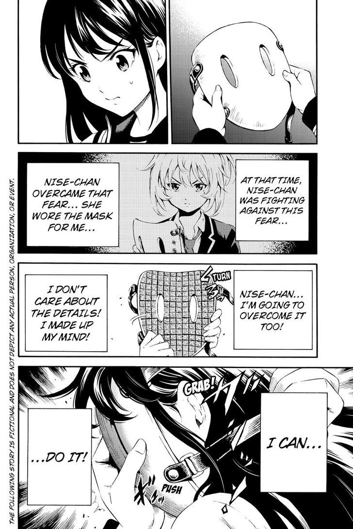 Read Tenkuu Shinpan chapter 90 image 1 on Lezhin