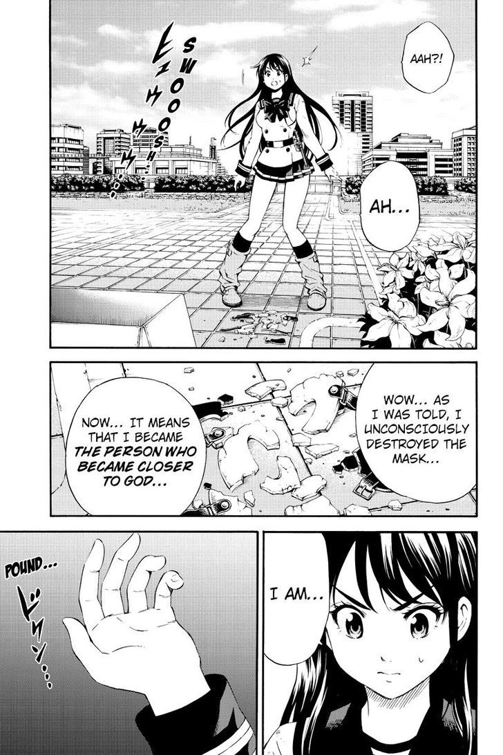 Read Tenkuu Shinpan chapter 90 image 10 on Lezhin