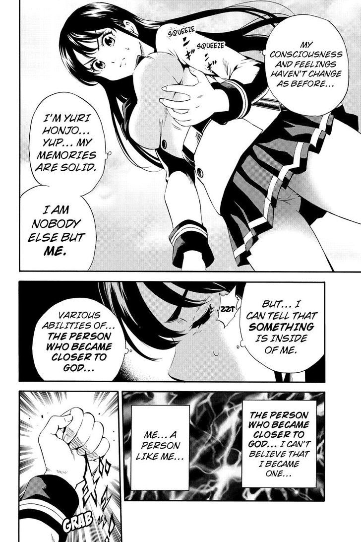 Read Tenkuu Shinpan chapter 90 image 11 on Lezhin