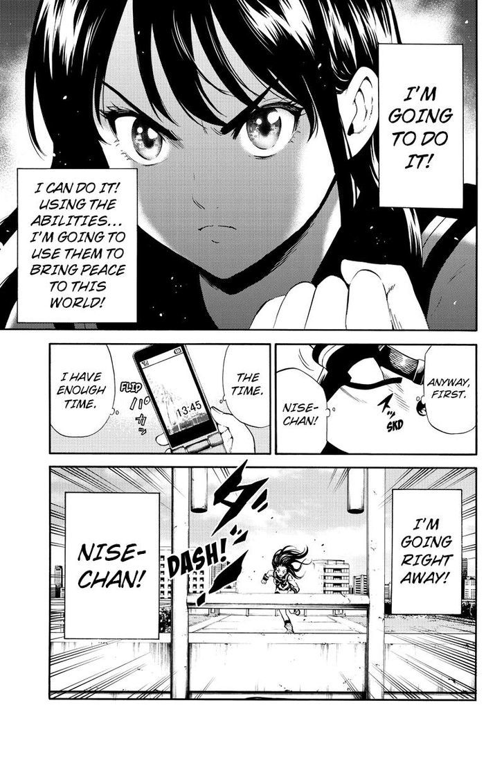 Read Tenkuu Shinpan chapter 90 image 12 on Lezhin