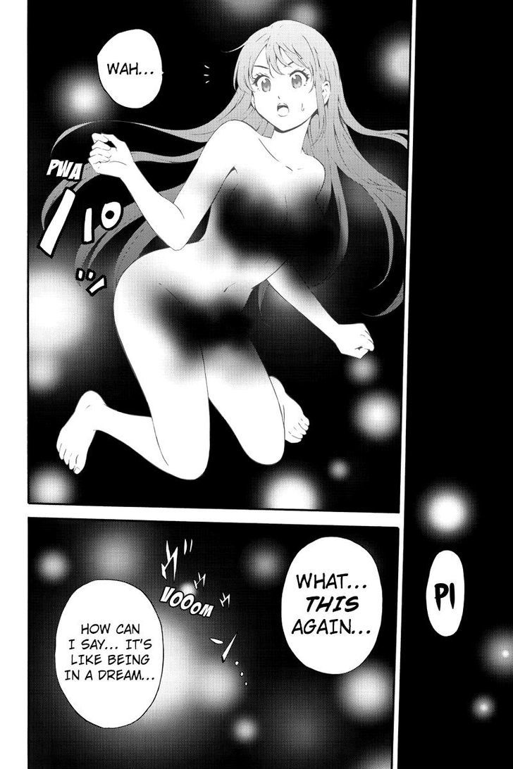 Read Tenkuu Shinpan chapter 90 image 3 on Lezhin