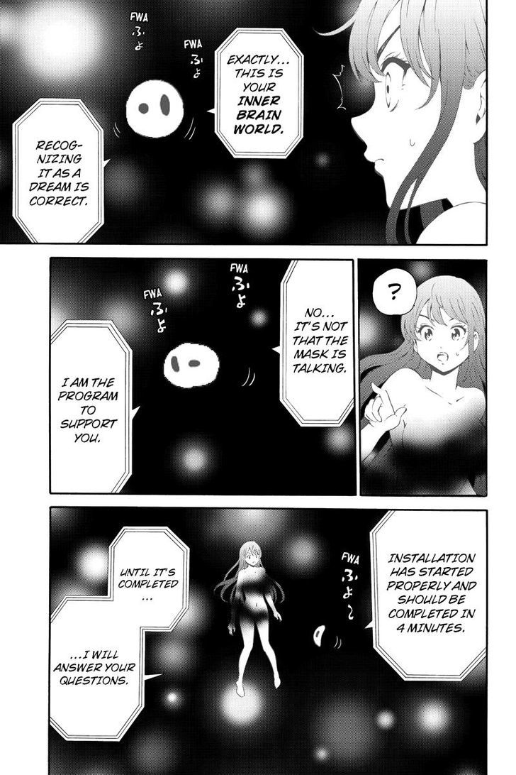 Read Tenkuu Shinpan chapter 90 image 4 on Lezhin