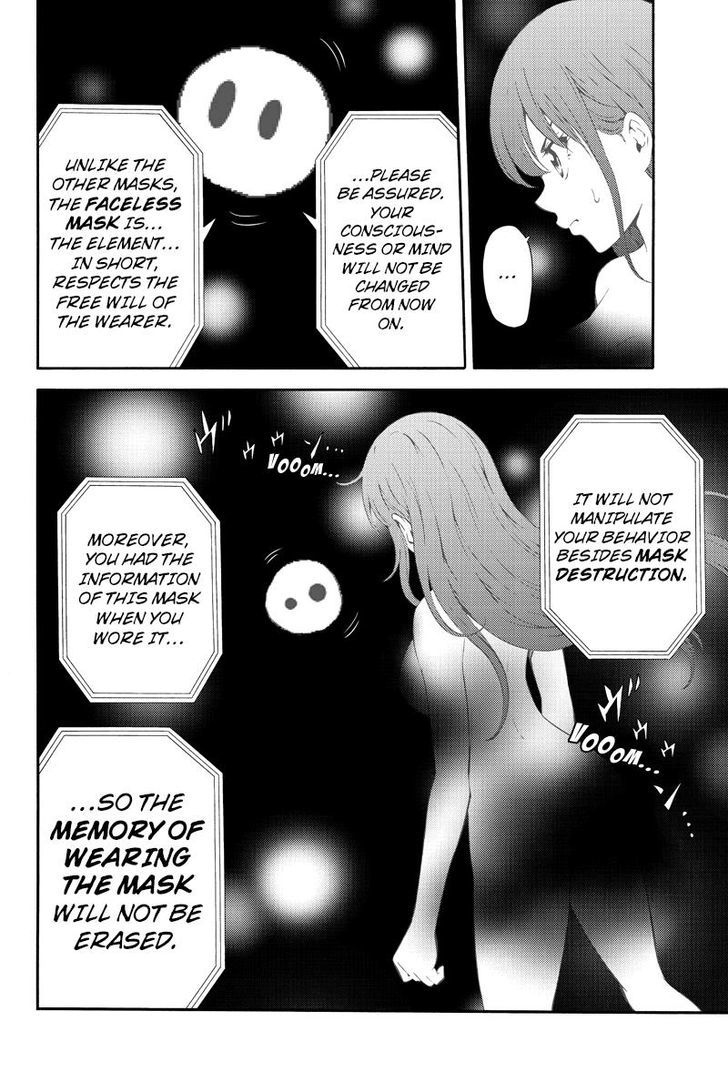 Read Tenkuu Shinpan chapter 90 image 5 on Lezhin