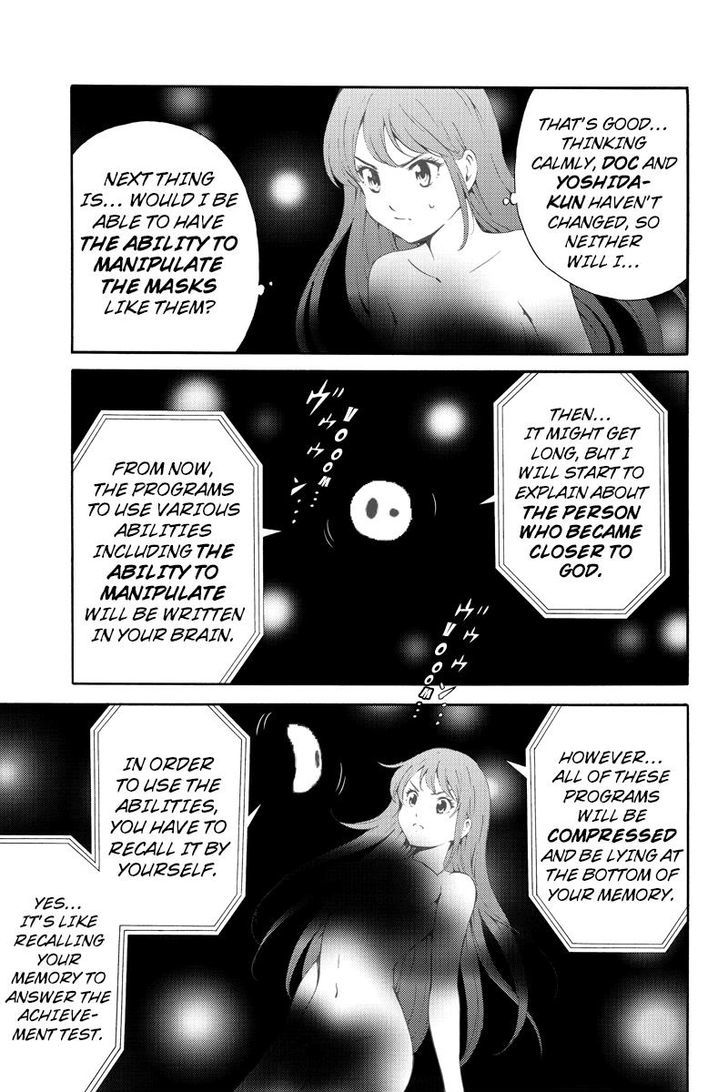 Read Tenkuu Shinpan chapter 90 image 6 on Lezhin