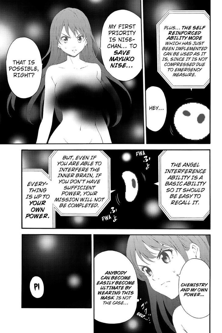 Read Tenkuu Shinpan chapter 90 image 8 on Lezhin