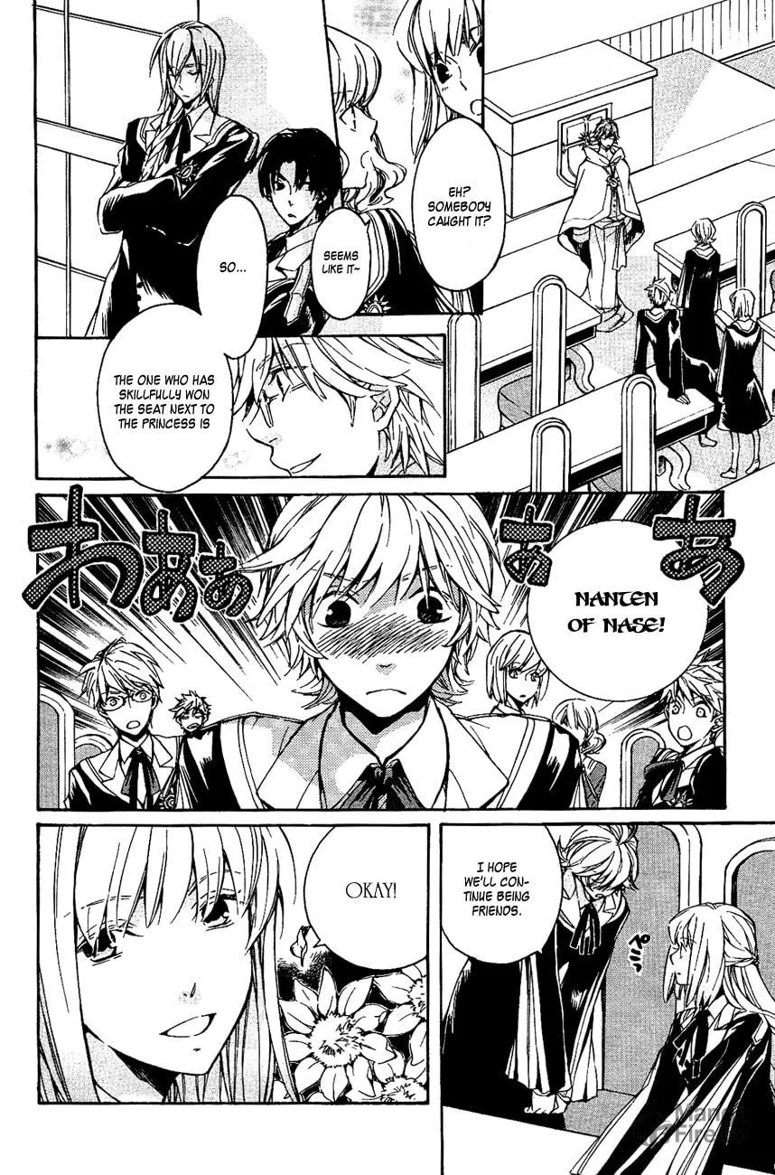 Read Tenkyuugi: Sephirahnatus chapter 11 image 2 on Lezhin