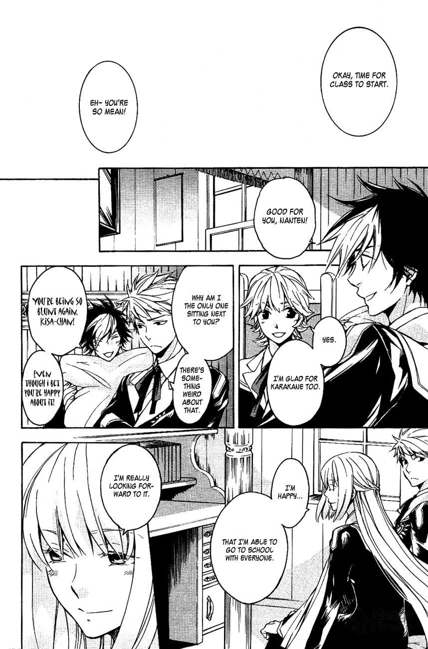 Read Tenkyuugi: Sephirahnatus chapter 11 image 4 on Lezhin