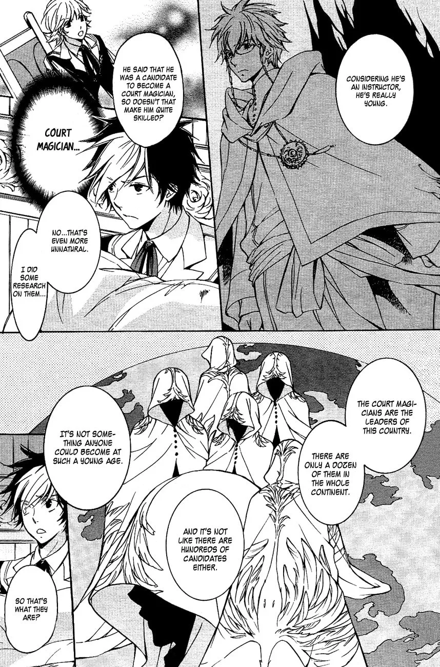 Read Tenkyuugi: Sephirahnatus chapter 11 image 7 on Lezhin