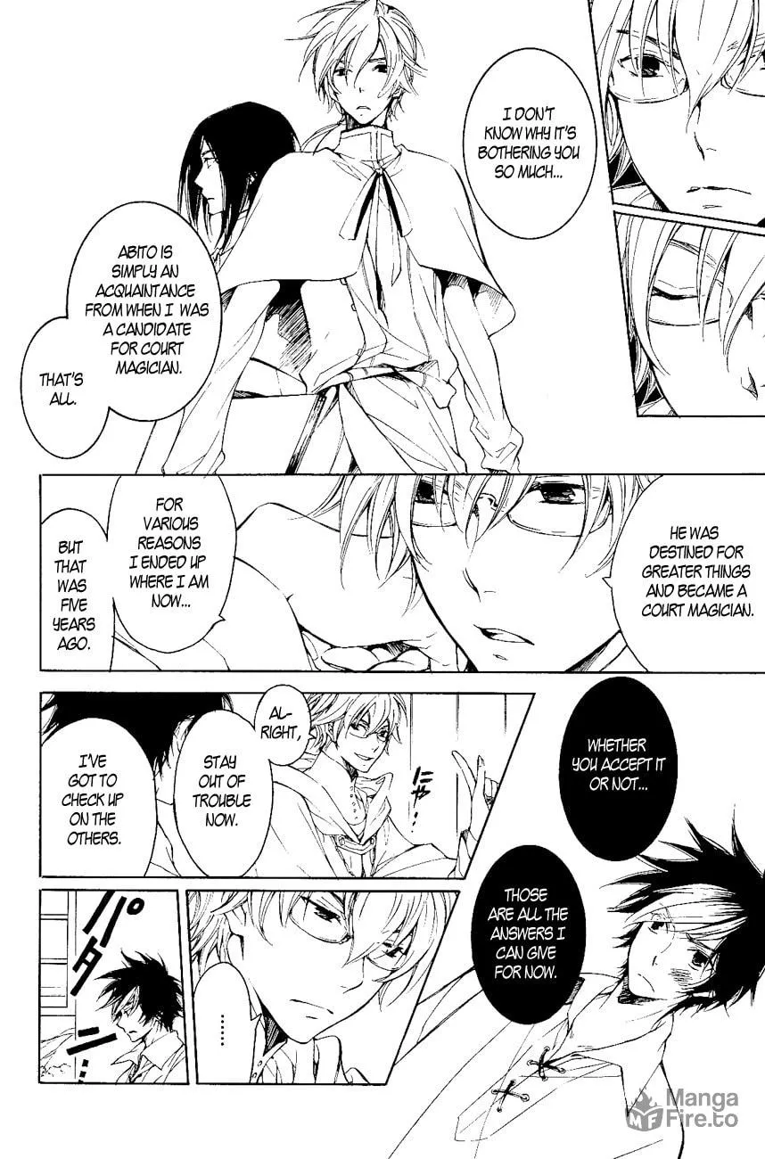 Read Tenkyuugi: Sephirahnatus chapter 17 image 2 on Lezhin