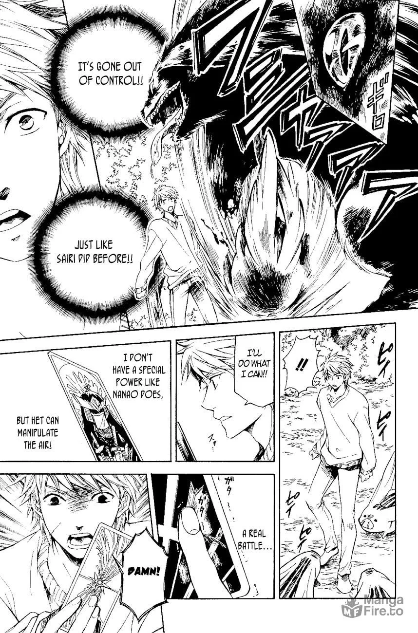 Read Tenkyuugi: Sephirahnatus chapter 17 image 5 on Lezhin