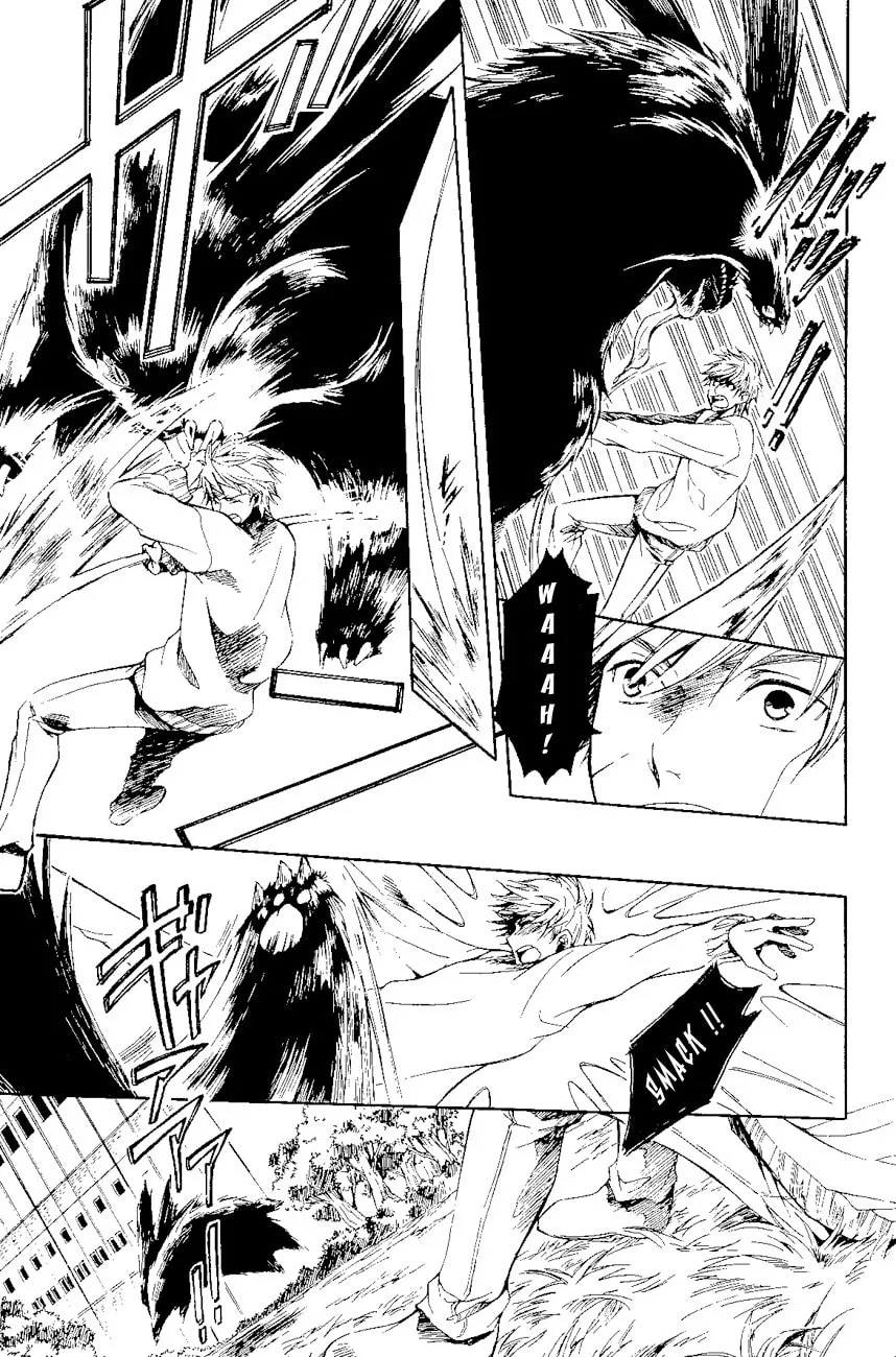 Read Tenkyuugi: Sephirahnatus chapter 17 image 7 on Lezhin